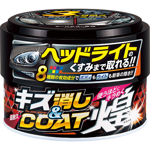 產品詳細資料